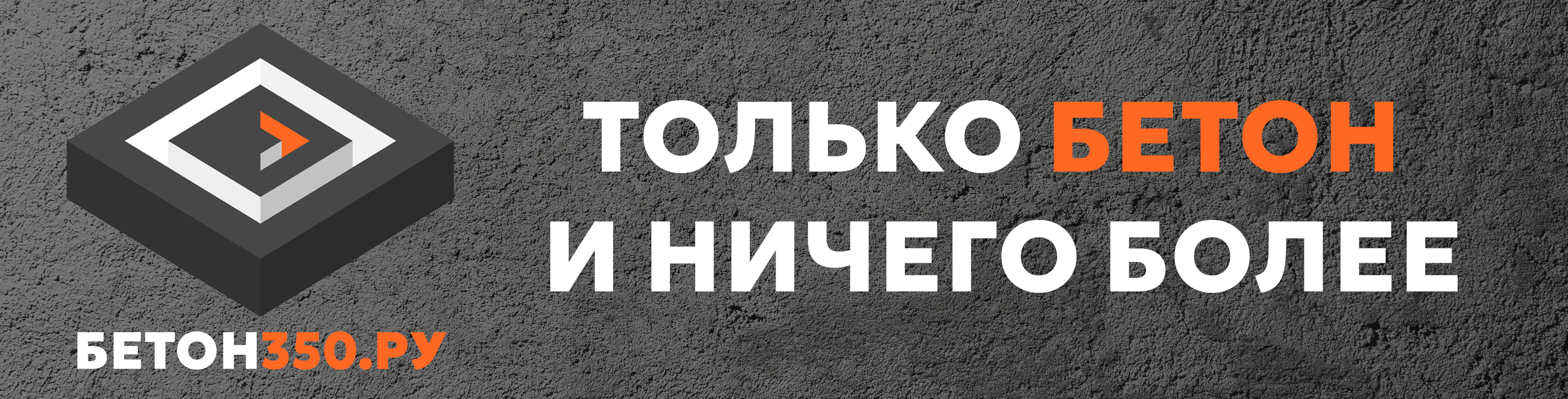 слайд